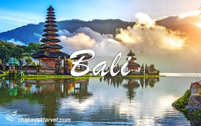 جزیره بالی در اندونزی. معبد بالی. بالی کجاست