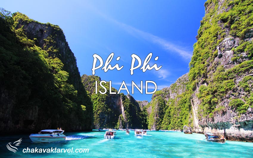 جزیره فی فی گردشگری در فی‌فی phi phi island