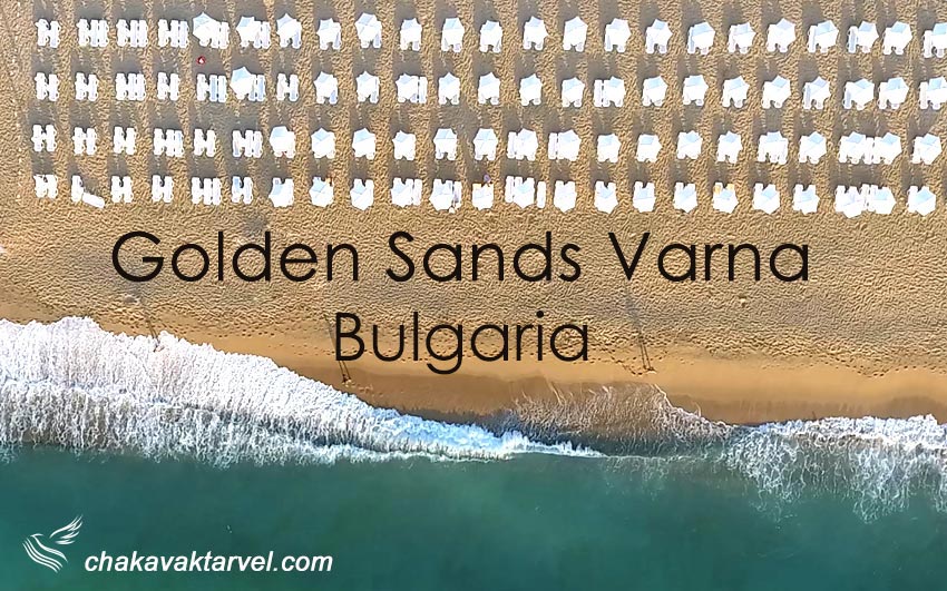 سواحل طلایی وارنا بلغارستان برنده چندین جایزه بین المللی پرچم آبی