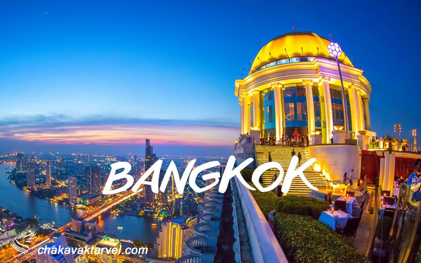 بررسی سفر به بانکوک پایتخت تایلند از نگاهی دیگر