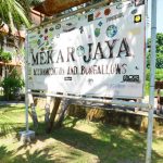 هتل Mekar Jaya Bungalows دو ستاره در بالی اندونزی