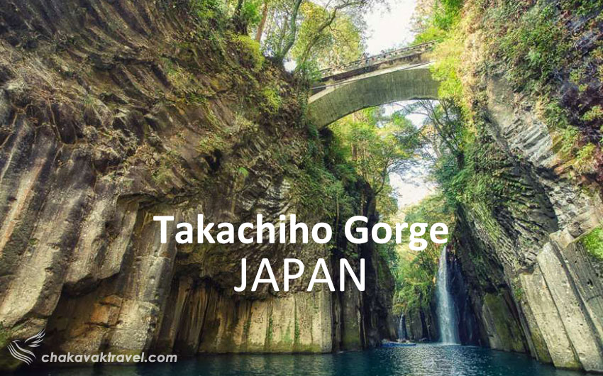 معرفی تنگه تاکاچیهو با خواستگاه افسانه های ژاپنی