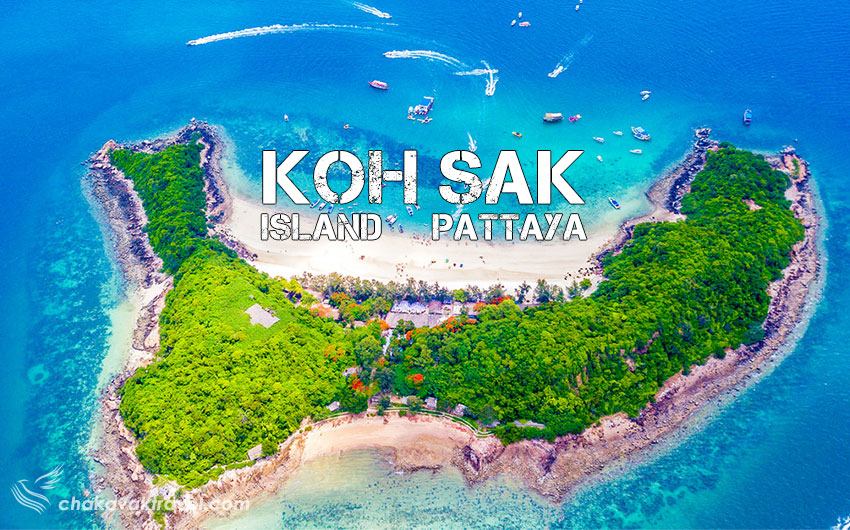 جزیره ساک Koh Sak در پاتایا تایلند جزیره کوه ساک نعلی شکل