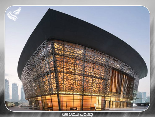 Dubai Opera Hall