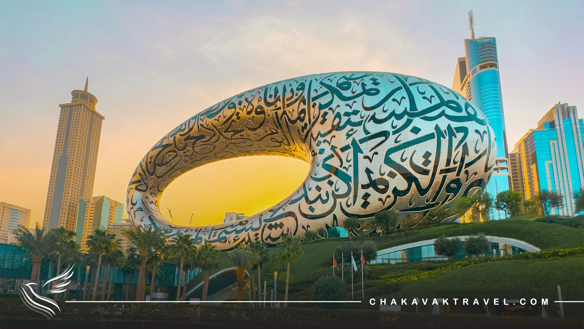 نمای عنصری فرهنگی در طراحی موزه آینده دبی