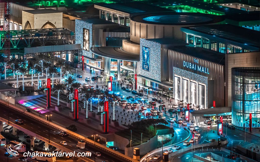 مرکز خرید دبی