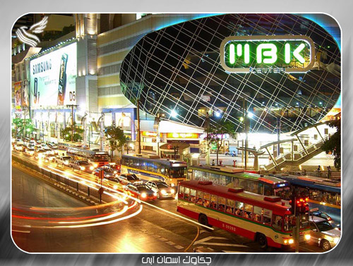 میدان-سیام-بانکوک